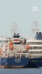 🔸 Dos pasajeros del crucero fondeado en Tenerife han dado positivo por hantavirus.

Se trata de una mujer francesa que presentó fiebre durante el vuelo de regreso a su país y de un pasajero estadounidense con un positivo leve. Mientras, se esperan los resultados de las PCR realizadas a los 14 españoles aislados en el hospital Gómez Ulla, cuya cuarentena se mantendrá hasta el 17 de junio.

#Hantavirus  #hondius  #virus  #tenerife  #PCR Noticias

 @rtvenoticias