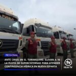 Ante crisis en el Turimiquire: Elevan a 16 la flota de supercisternas para atender contingencia hídrica en Nueva Esparta

 Como medida de urgencia para mitigar los efectos de más de dos meses de paralización del suministro desde el embalse Turimiquire, la gobernación de Nueva Esparta, en articulación con el Ejecutivo nacional, incorporó cuatro nuevas supercisternas a la flota regional. Con esta adición, suman 16 los vehículos de gran capacidad desplegados para abastecer de agua potable a los sectores más vulnerables de la entidad insular.

La gobernadora @marisel_velasquez  informó que estas unidades complementarias fueron asignadas gracias al apoyo de la Guardia del Pueblo y la Vicepresidencia Sectorial de Obras Públicas y Servicios. La mandataria regional detalló que la medida busca contrarrestar el fuerte desabastecimiento provocado por el colapso parcial de la estructura del embalse Turimiquire, ubicado en el estado Sucre, el cual mantiene interrumpido el flujo regular del vital líquido hacia el estado Nueva Esparta.

"Junto al ministro de Atención de las Aguas, Carlos Mast Yustiz, y el vicepresidente sectorial de Servicios, Juan José Ramírez Luces, estamos recibiendo estos vehículos para sumar ya 16 supercisternas con las que seguiremos llevando agua a las comunidades ante la contingencia hídrica que vivimos", destacó la líder insular.

El plan de contingencia priorizará el despliegue diario en los sectores populares y centros asistenciales que registran mayores afectaciones tras el prolongado ciclo de sequía forzada, mientras los equipos técnicos nacionales avanzan en las reparaciones estructurales de la principal fuente hídrica de la región oriental.

#20May