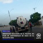 Denuncian exclusión de El Palotal en plan de contingencia de agua en el municipio Díaz.

Habitantes del sector El Palotal, en el municipio Díaz, manifestaron su rechazo ante la discriminación en el plan de contingencia hídrica desplegado este jueves.

A pesar de que cuatro camiones supercisternas se encuentran en La Guardia para abastecer a la parroquia, El Palotal quedó fuera de la jornada. Los afectados exigen atención inmediata ante lo que consideran un estado de total olvido, que deja a la deriva a cientos de familias que no encuentran cómo abastecerse. 

A esta situación se suma que la planta desalinizadora local cumple dos semanas dañada, lo que se traduce en más de 20 días continuos sin recibir suministro a través de este sistema.
Ante la gravedad de la crisis, los vecinos hacen un llamado urgente al alcalde @kendygraterol y a la  gobernadora @marisel_velasquez para que atiendan de inmediato la desasistencia en la localidad.

#11Jun #LaGuardia #MunicipioDíaz #NuevaEsparta #CrisisDelAgua DenunciaCiudadana SinAgua