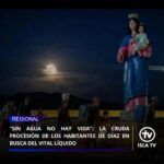 "Sin agua no hay vida": La cruda procesión de los habitantes de Díaz en busca del vital líquido

La imponente postal nocturna bajo la luna llena en La Guardia podría confundirse con una procesión tradicional, pero la realidad es desgarradora: familias enteras se ven obligadas a caminar kilómetros a altas horas de la noche, cargando bidones y baldes para abastecerse de agua. A los pies de la estatua de la Virgen, un cartel sentencia el sentir comunitario: "Sin agua no hay vida".

Esta lucha diaria responde a una crisis que ya califica como emergencia humanitaria y de salud pública. La población acumula casi un centenar de días sin suministro por tuberías, una situación agravada por la total inoperatividad de la planta desalinizadora de la zona, la cual lleva semanas paralizada por falta de mantenimiento técnico.

Ante la falta de planes de contingencia oficiales, los vecinos del municipio Díaz exigen que se decrete de inmediato el Estado de Emergencia Hídrica.

 Aseguran que el calvario de La Guardia es el reflejo del colapso de los servicios en todo el estado Nueva Esparta, y claman por una respuesta institucional urgente que restituya su derecho al recurso vital.

@kendygraterol
@gobiernobne
@alcaldiadiaz.ne
@hidroven__ve
@marisel_velasquez

#12jun